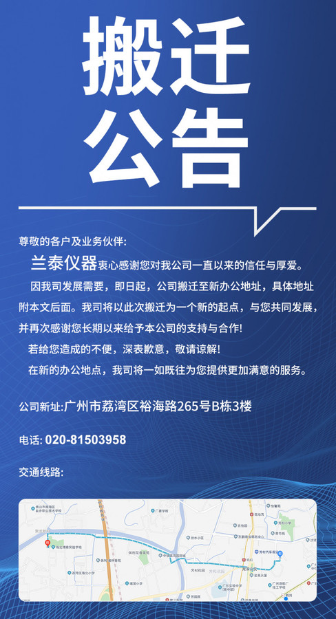 20201128