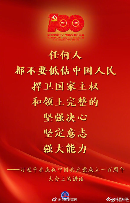文章附圖