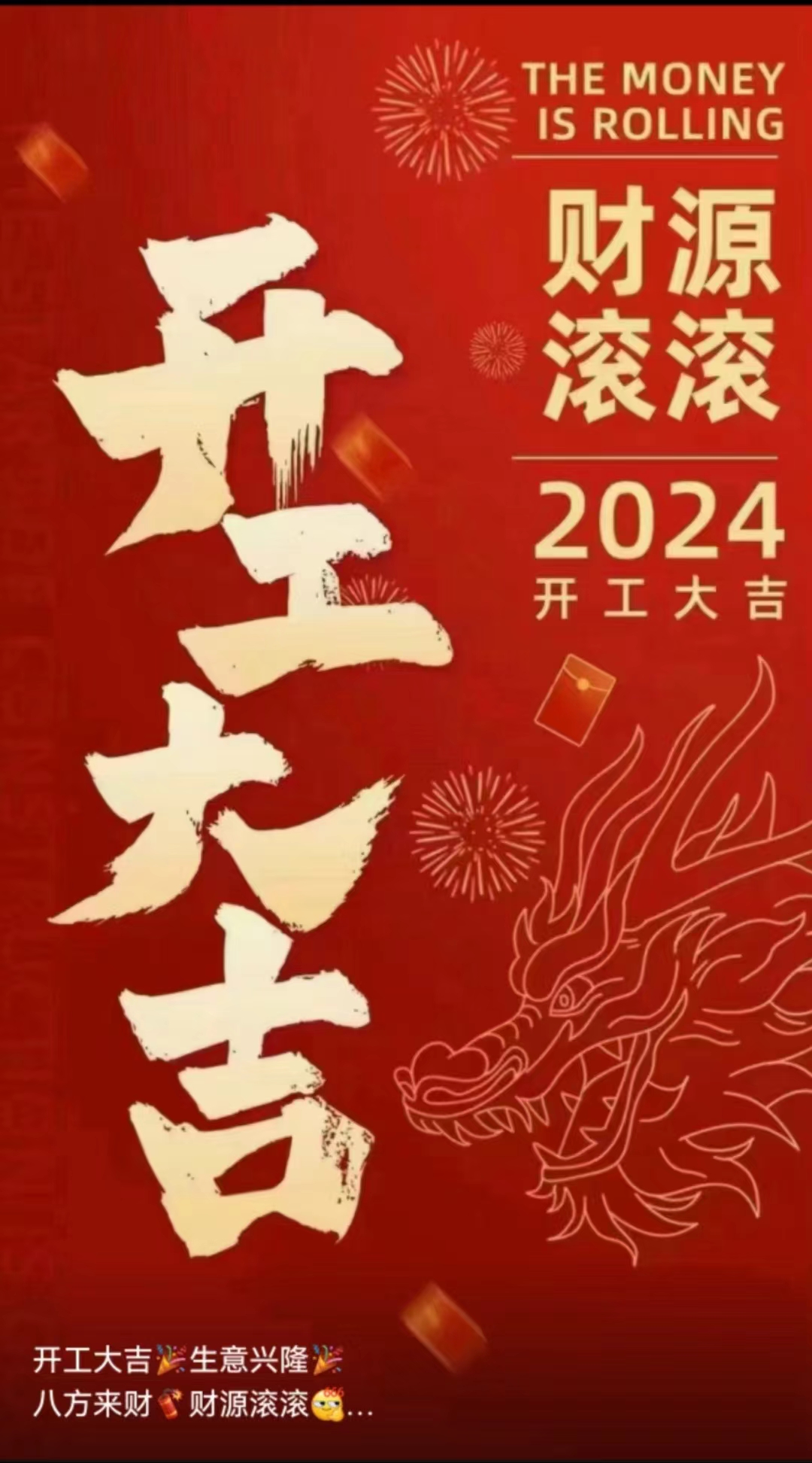 文章附圖