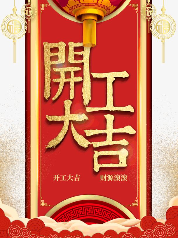 文章附圖