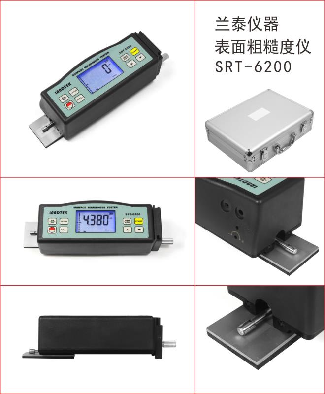 文章附圖