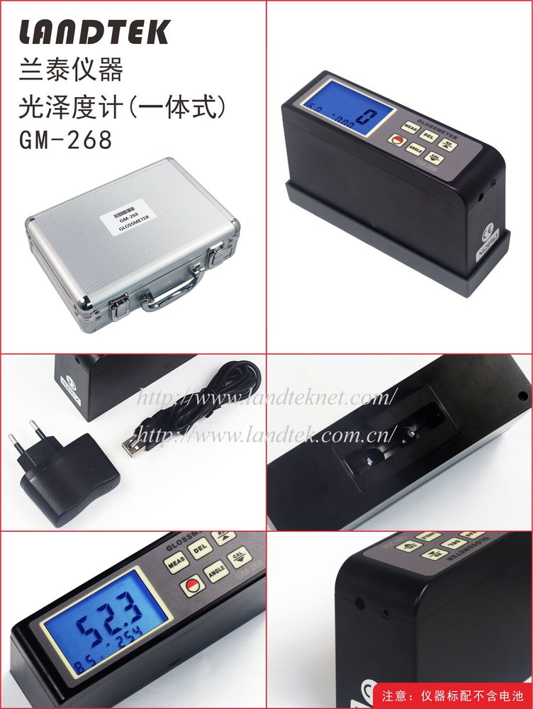 GM-268細節圖.jpg