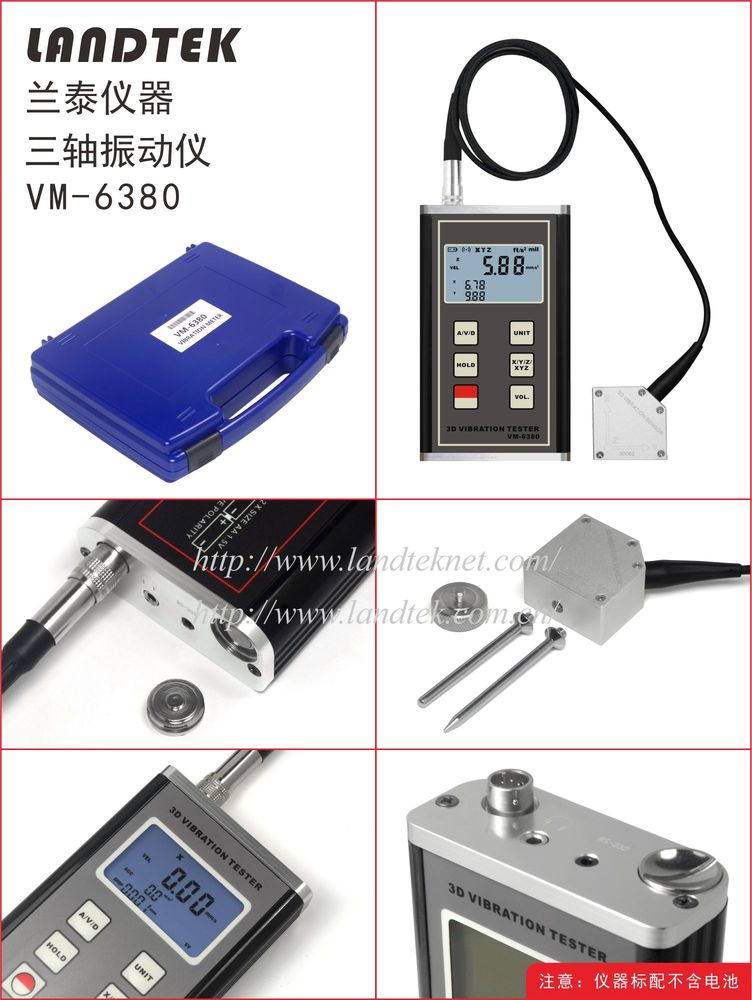 VM-6380.JPG