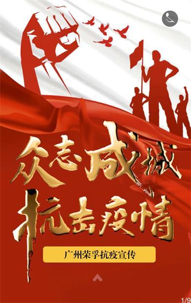 文章附圖