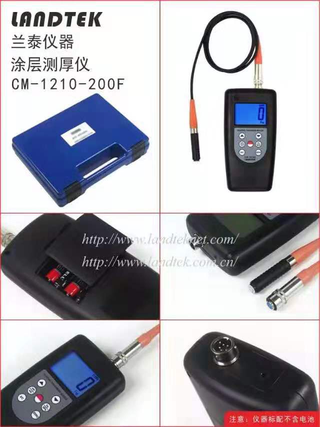 文章附圖