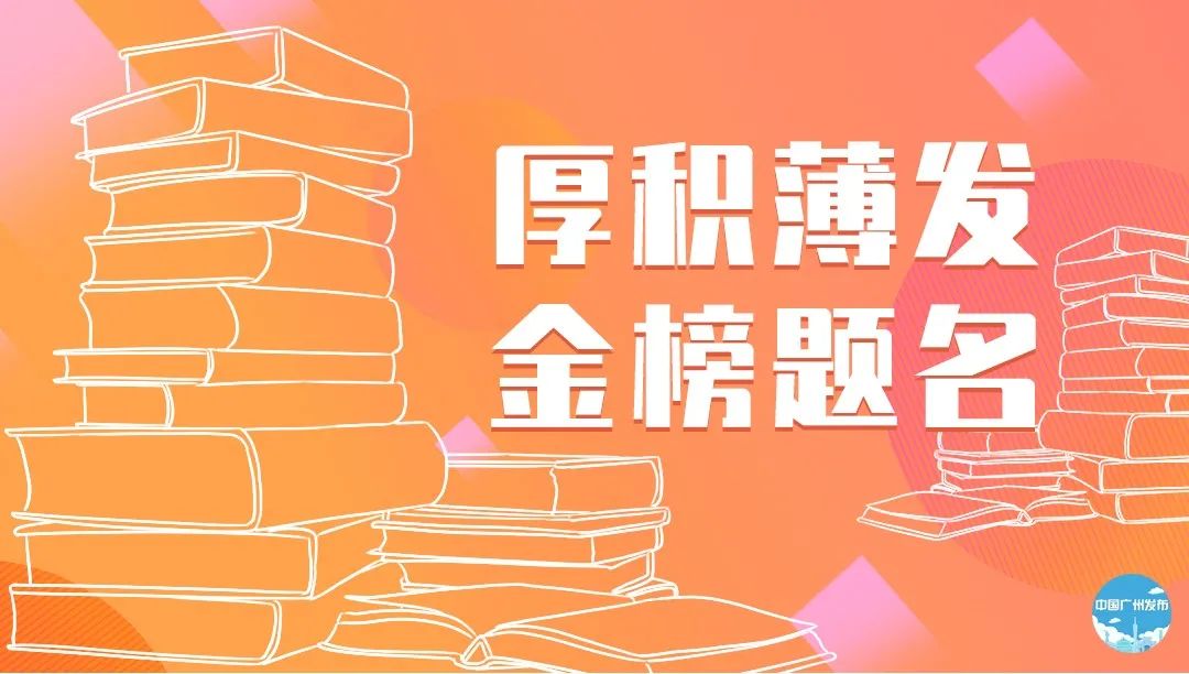 微信圖片_20210607095352.jpg