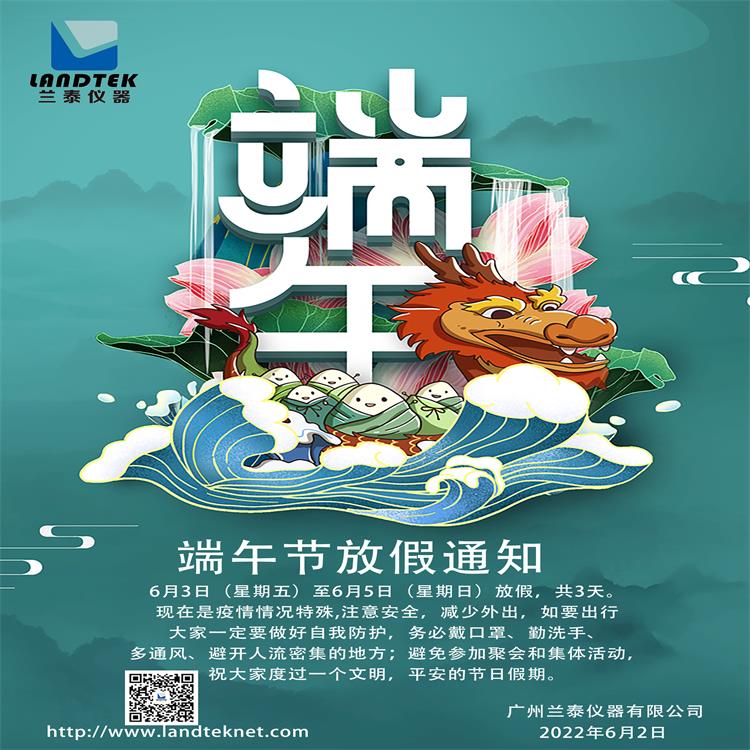 文章附圖