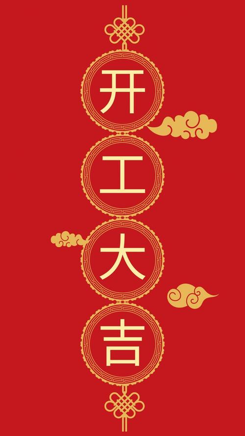 文章附圖