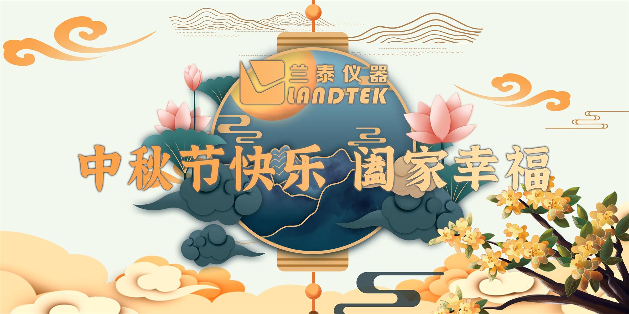 文章附圖