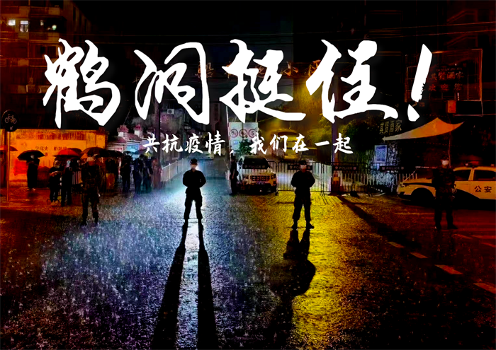 文章附圖
