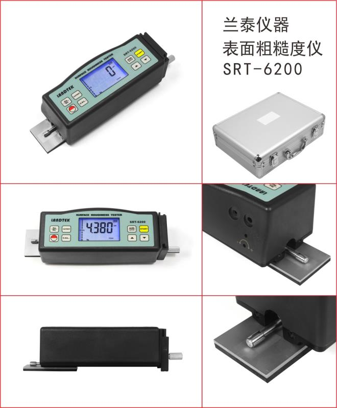 文章附圖