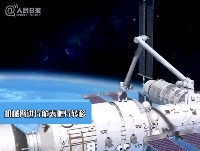 蘭泰儀器揭曉中國空間站機械臂到底有多牛
