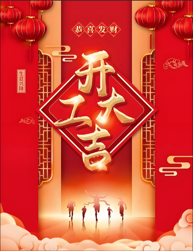 文章附圖